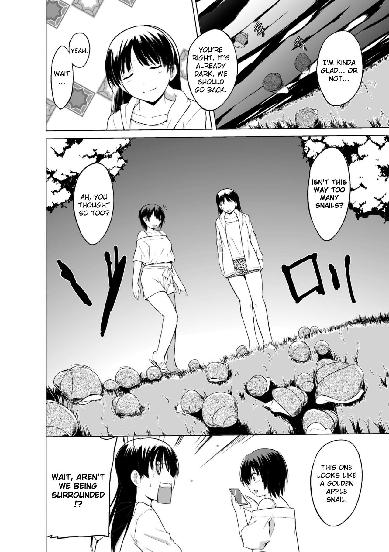 Explicit Series — Instantaneous Raw Fucking Chapter 1 [Chiba Testutarou] [English] [Ero]