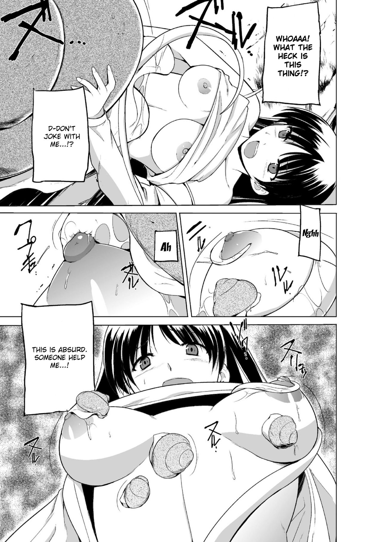Explicit Series — Instantaneous Raw Fucking Chapter 1 [Chiba Testutarou] [English] [Ero]