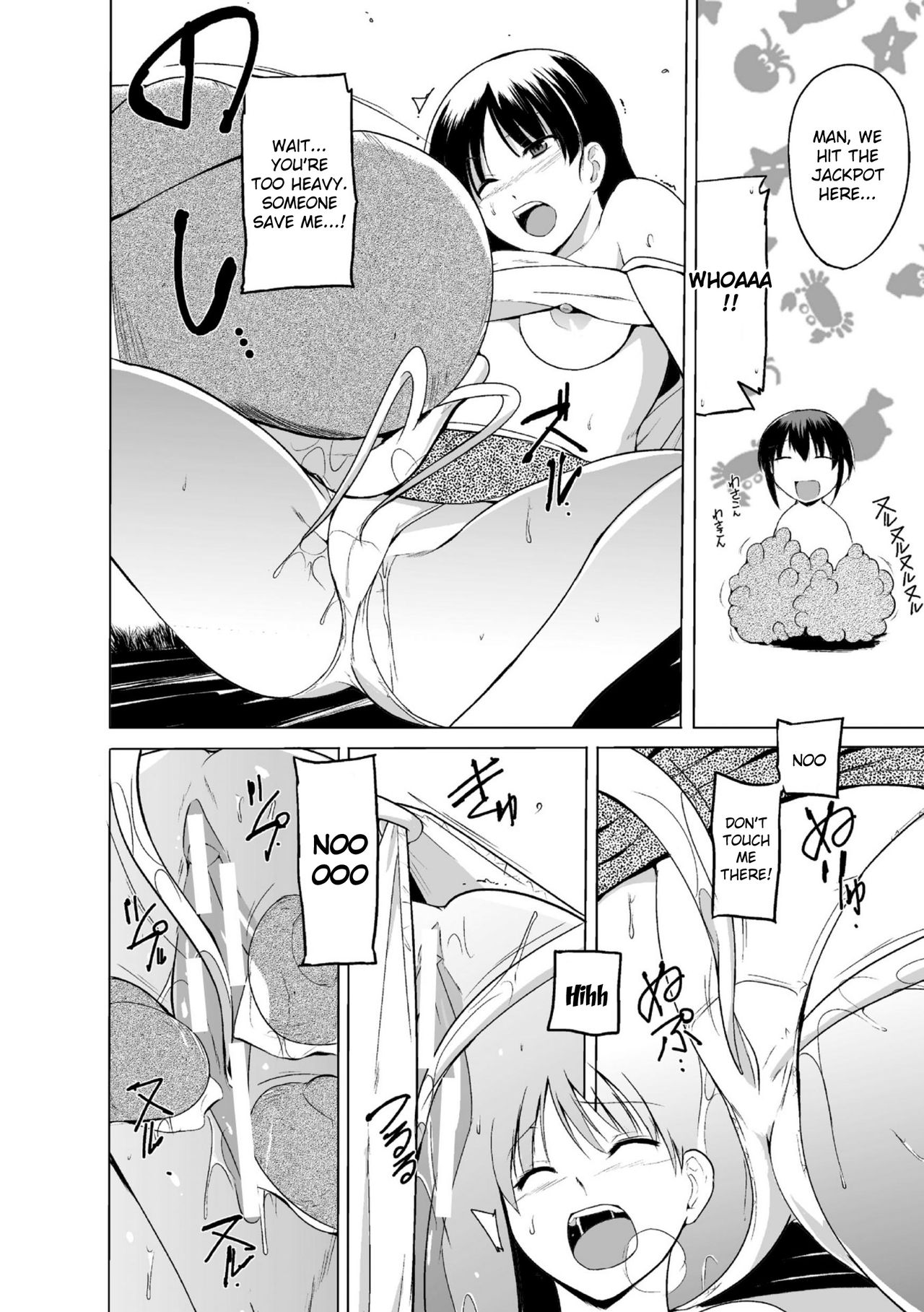 Explicit Series — Instantaneous Raw Fucking Chapter 1 [Chiba Testutarou] [English] [Ero]