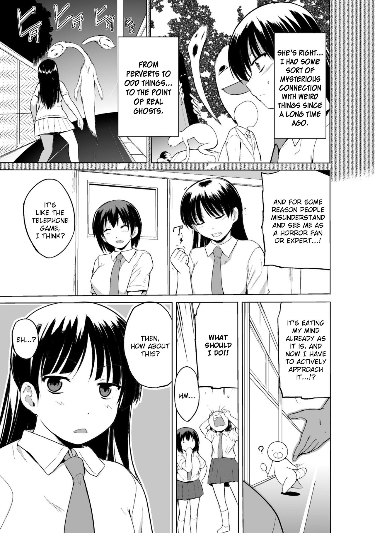 Explicit Series — Instantaneous Raw Fucking Chapter 1 [Chiba Testutarou] [English] [Ero]