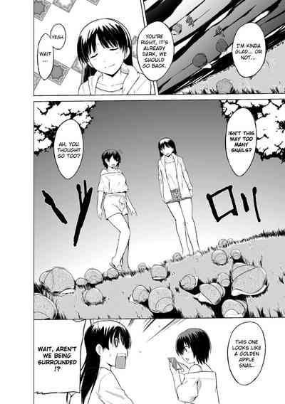 Explicit Series — Instantaneous Raw Fucking Chapter 1 [Chiba Testutarou] [English] [Ero]