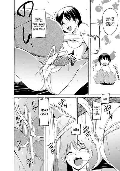 Explicit Series — Instantaneous Raw Fucking Chapter 1 [Chiba Testutarou] [English] [Ero]