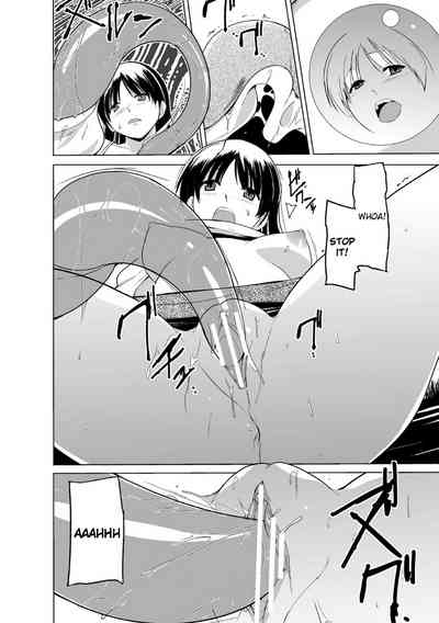 Explicit Series — Instantaneous Raw Fucking Chapter 1 [Chiba Testutarou] [English] [Ero]