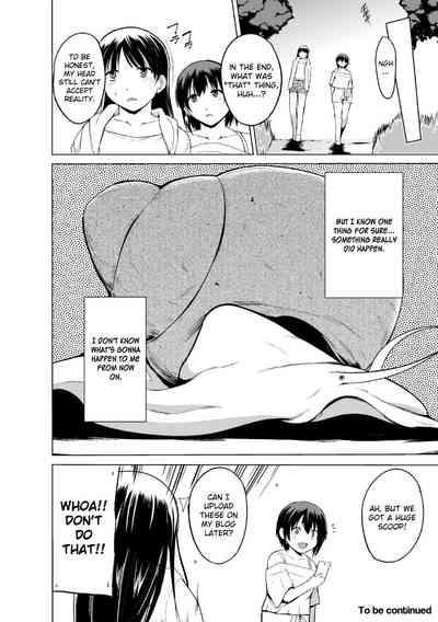 Explicit Series — Instantaneous Raw Fucking Chapter 1 [Chiba Testutarou] [English] [Ero]