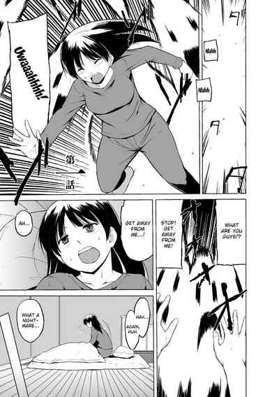 Explicit Series — Instantaneous Raw Fucking Chapter 1 [Chiba Testutarou] [English] [Ero]