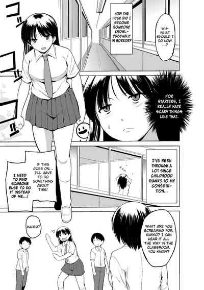 Explicit Series — Instantaneous Raw Fucking Chapter 1 [Chiba Testutarou] [English] [Ero]