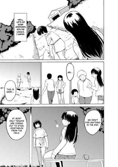 Explicit Series — Instantaneous Raw Fucking Chapter 1 [Chiba Testutarou] [English] [Ero]