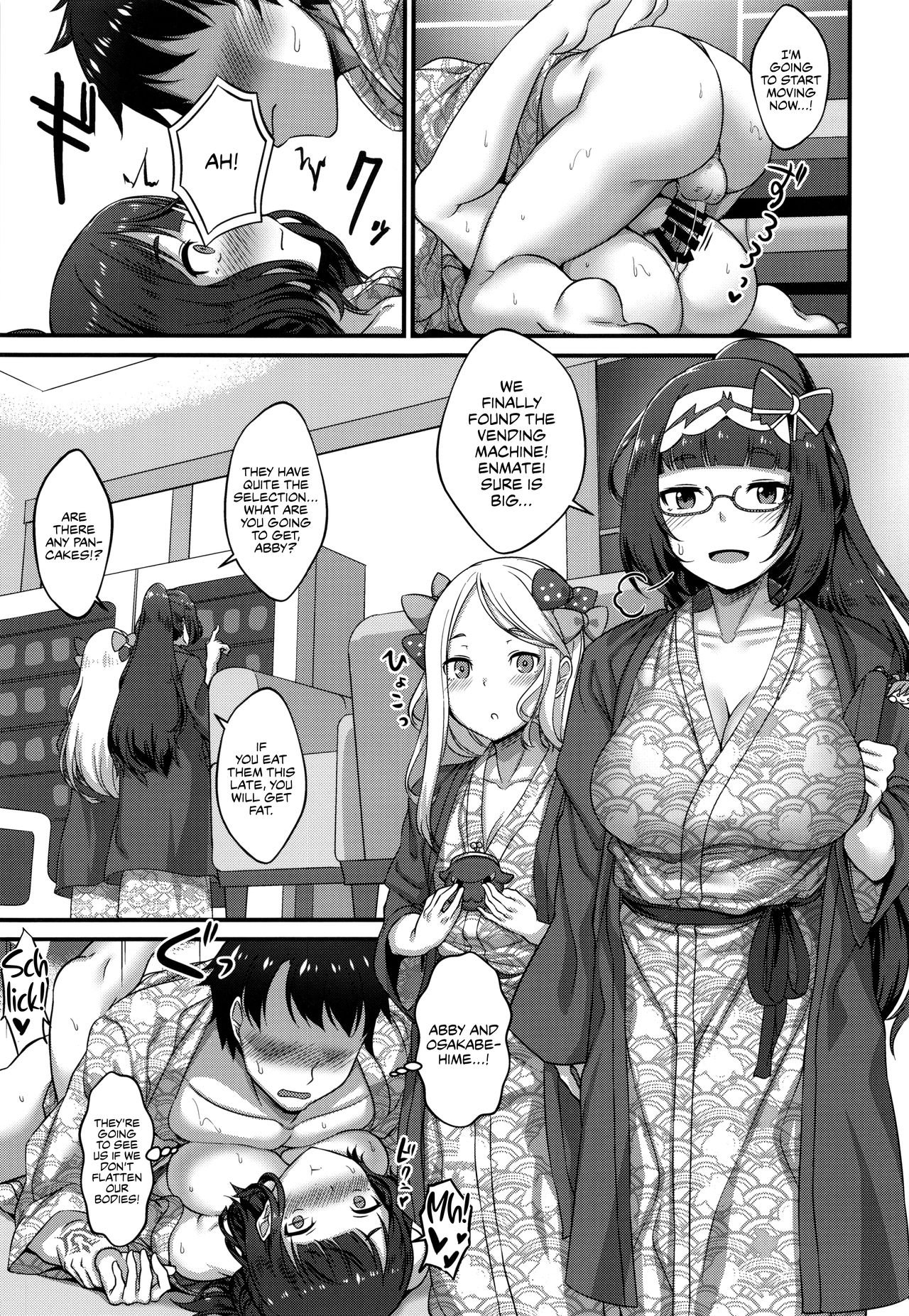 Explicit Series —  Intimate Bond Breaking Limit With Dripping Wet Oei-chan  [Medama Keikoku Mebura Fate Grand Order English]