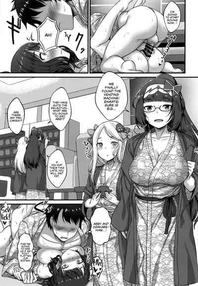 Explicit Series —  Intimate Bond Breaking Limit With Dripping Wet Oei-chan  [Medama Keikoku Mebura Fate Grand Order English]