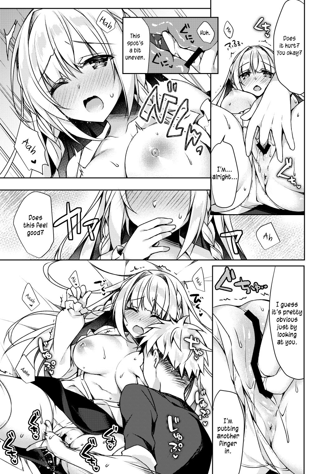 Explicit Series — Kaigen Sex Reiwa-chan  [Tears39 (Sorai Shinya)]
