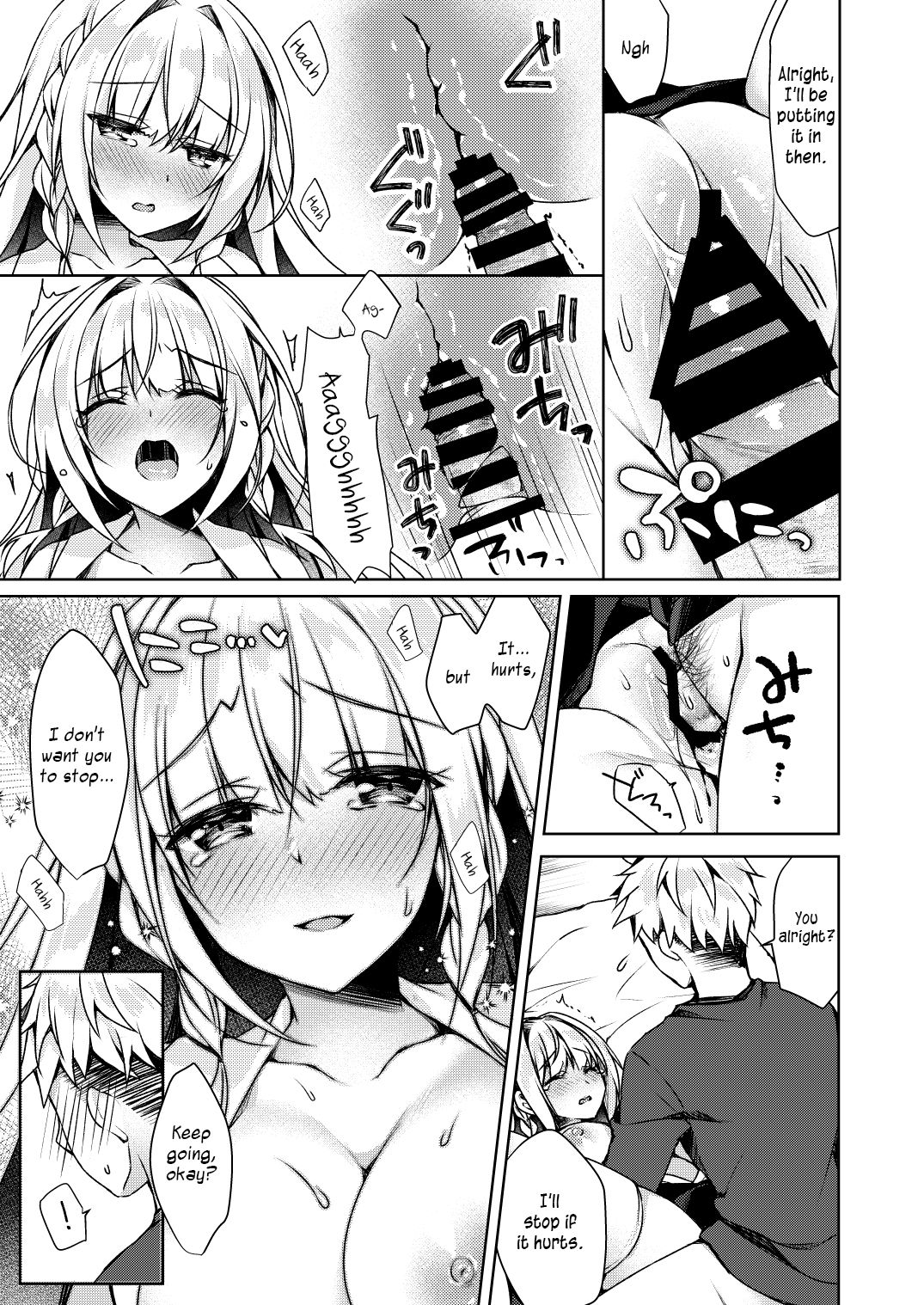 Explicit Series — Kaigen Sex Reiwa-chan  [Tears39 (Sorai Shinya)]