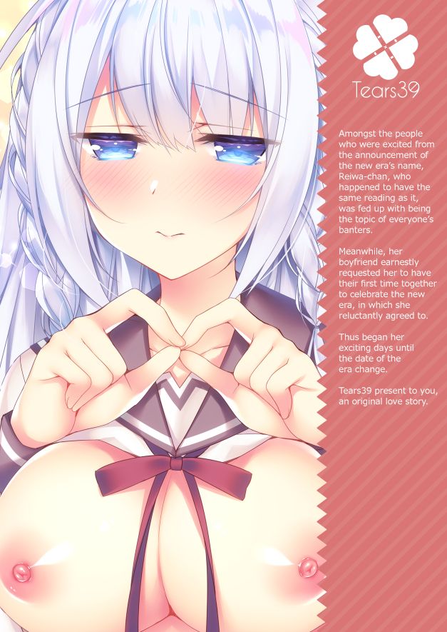 Explicit Series — Kaigen Sex Reiwa-chan  [Tears39 (Sorai Shinya)]