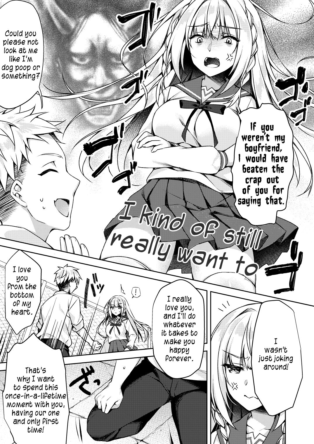 Explicit Series — Kaigen Sex Reiwa-chan  [Tears39 (Sorai Shinya)]