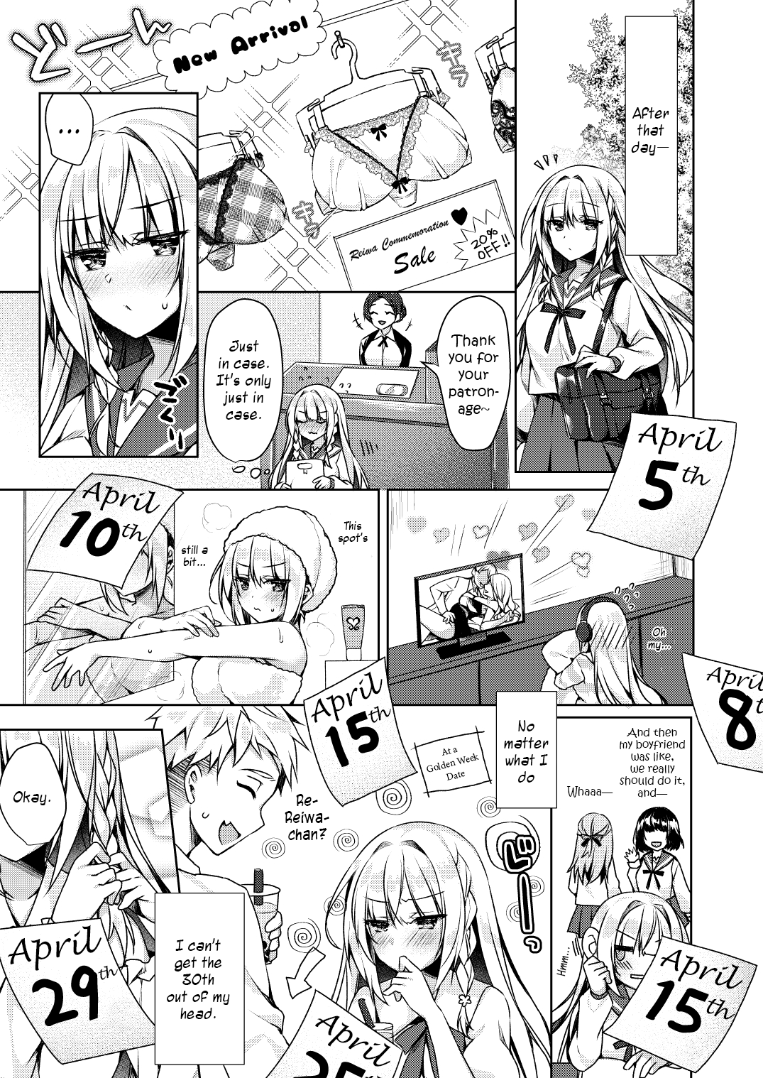 Explicit Series — Kaigen Sex Reiwa-chan  [Tears39 (Sorai Shinya)]