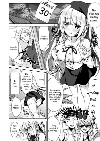 Explicit Series — Kaigen Sex Reiwa-chan  [Tears39 (Sorai Shinya)]