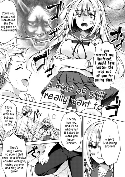 Explicit Series — Kaigen Sex Reiwa-chan  [Tears39 (Sorai Shinya)]
