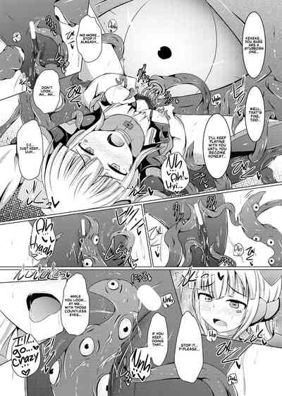Explicit Series — Karen Kishou Quarta Ametus #10 Hardcore Fucking [Kudarizaka Guardrail (Shiraso)]