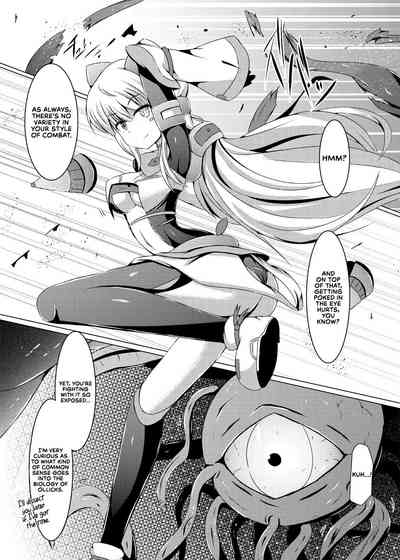 Explicit Series — Karen Kishou Quarta Ametus #10 Hardcore Fucking [Kudarizaka Guardrail (Shiraso)]