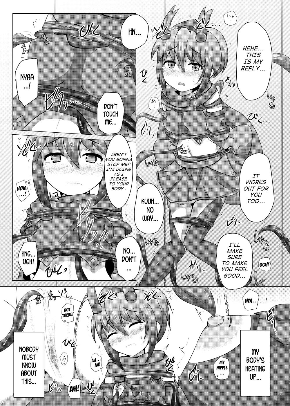 Explicit Series — Karen Kishou Quarta Ametus #6 Hardcore Fucking [Kudarizaka Guardrail (Shiraso)]