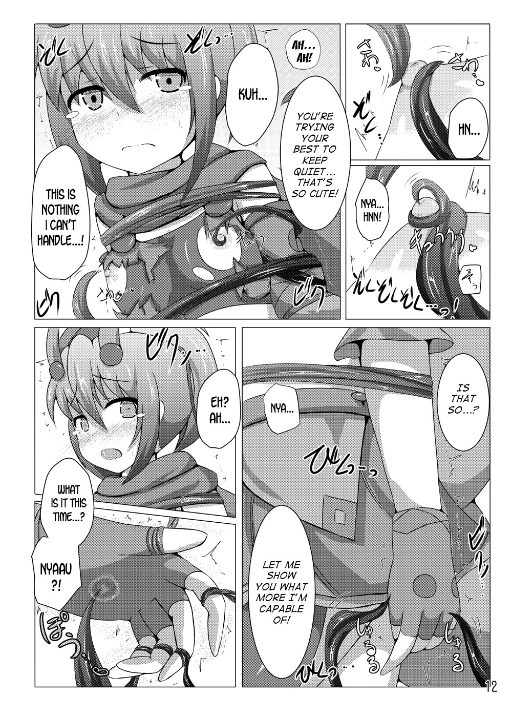 Explicit Series — Karen Kishou Quarta Ametus #6 Hardcore Fucking [Kudarizaka Guardrail (Shiraso)]