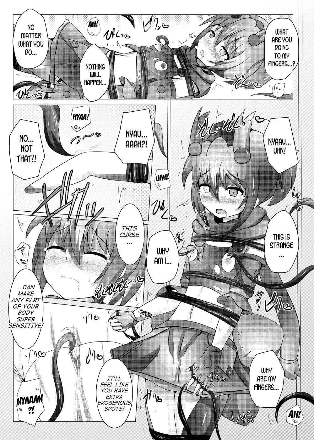 Explicit Series — Karen Kishou Quarta Ametus #6 Hardcore Fucking [Kudarizaka Guardrail (Shiraso)]