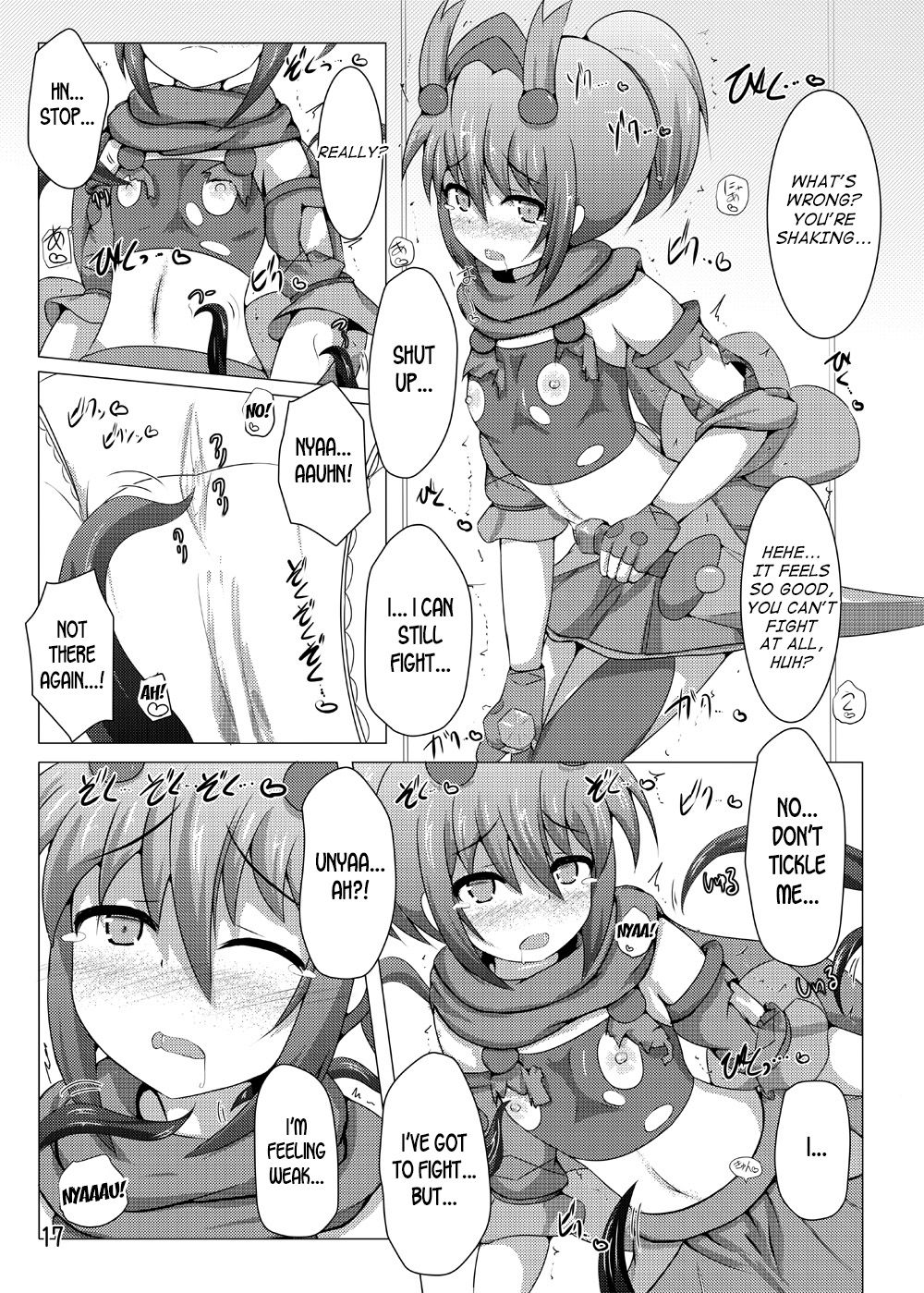 Explicit Series — Karen Kishou Quarta Ametus #6 Hardcore Fucking [Kudarizaka Guardrail (Shiraso)]