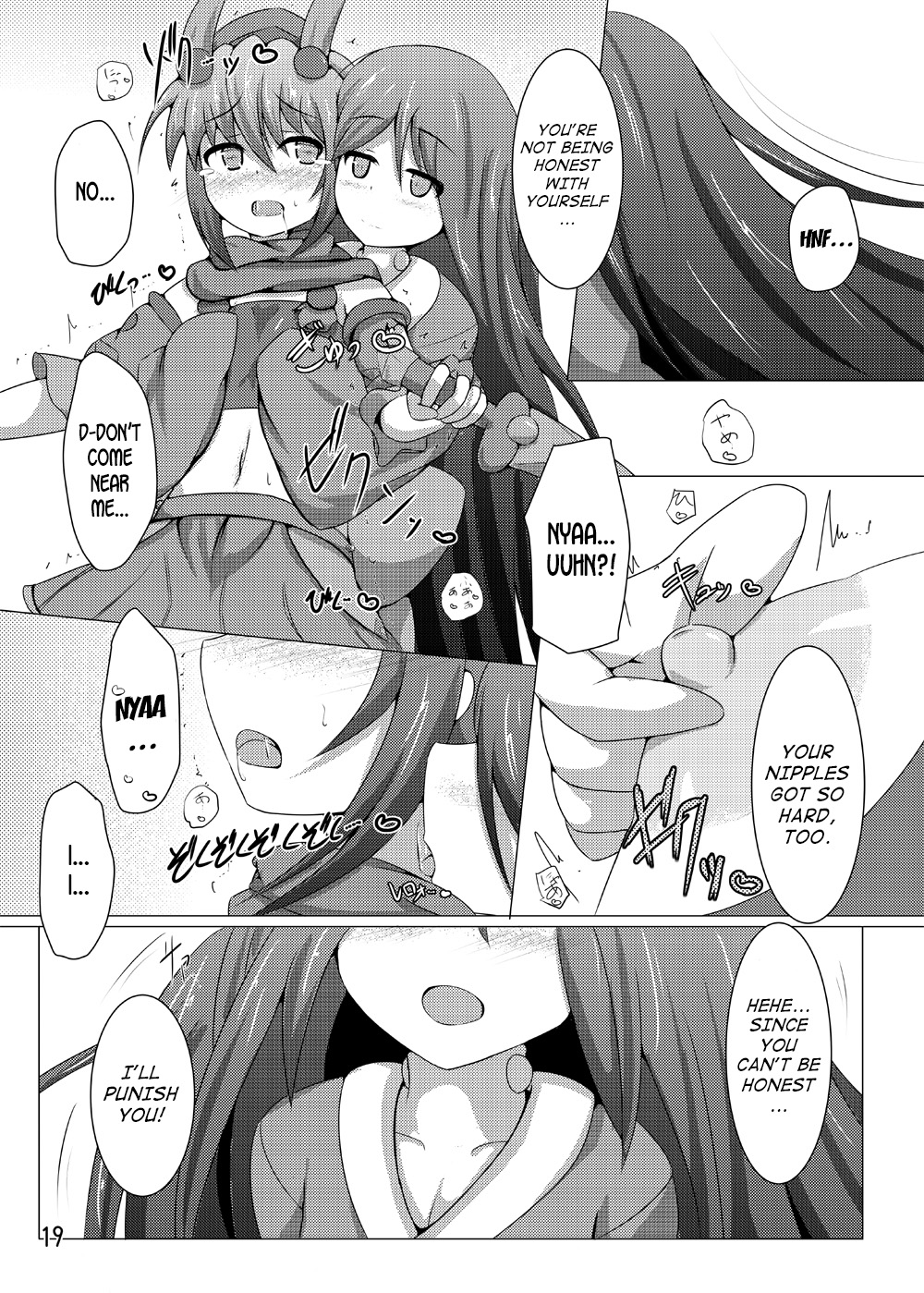 Explicit Series — Karen Kishou Quarta Ametus #6 Hardcore Fucking [Kudarizaka Guardrail (Shiraso)]