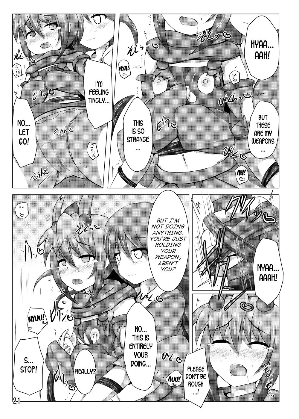 Explicit Series — Karen Kishou Quarta Ametus #6 Hardcore Fucking [Kudarizaka Guardrail (Shiraso)]