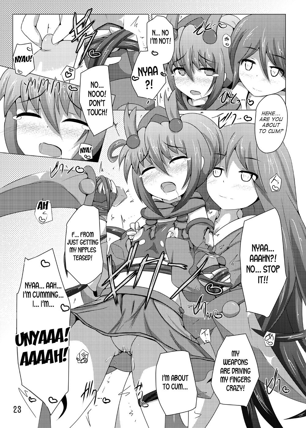 Explicit Series — Karen Kishou Quarta Ametus #6 Hardcore Fucking [Kudarizaka Guardrail (Shiraso)]