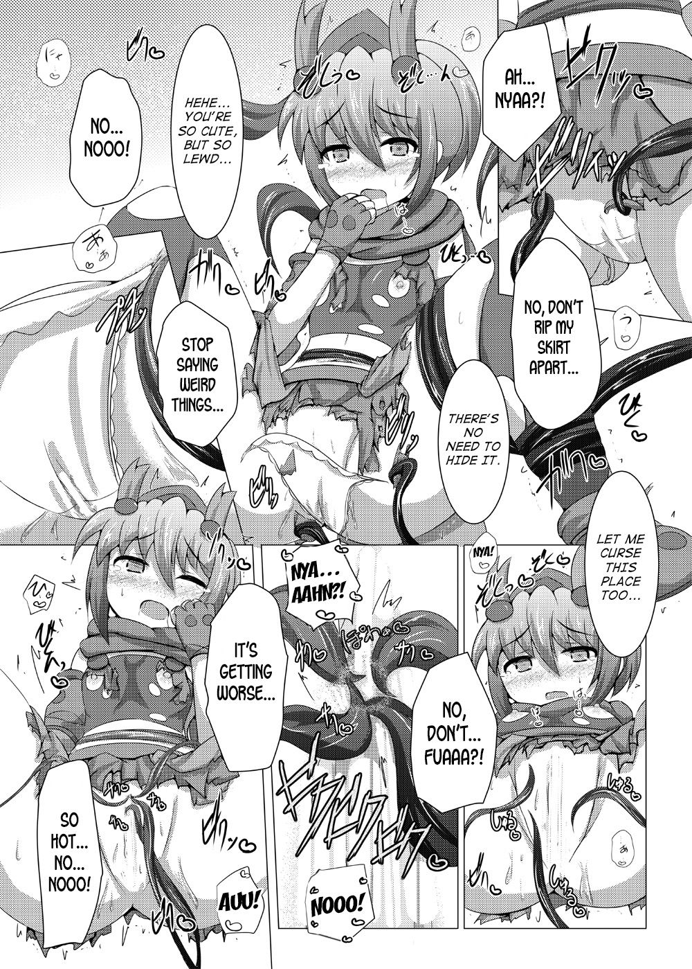 Explicit Series — Karen Kishou Quarta Ametus #6 Hardcore Fucking [Kudarizaka Guardrail (Shiraso)]