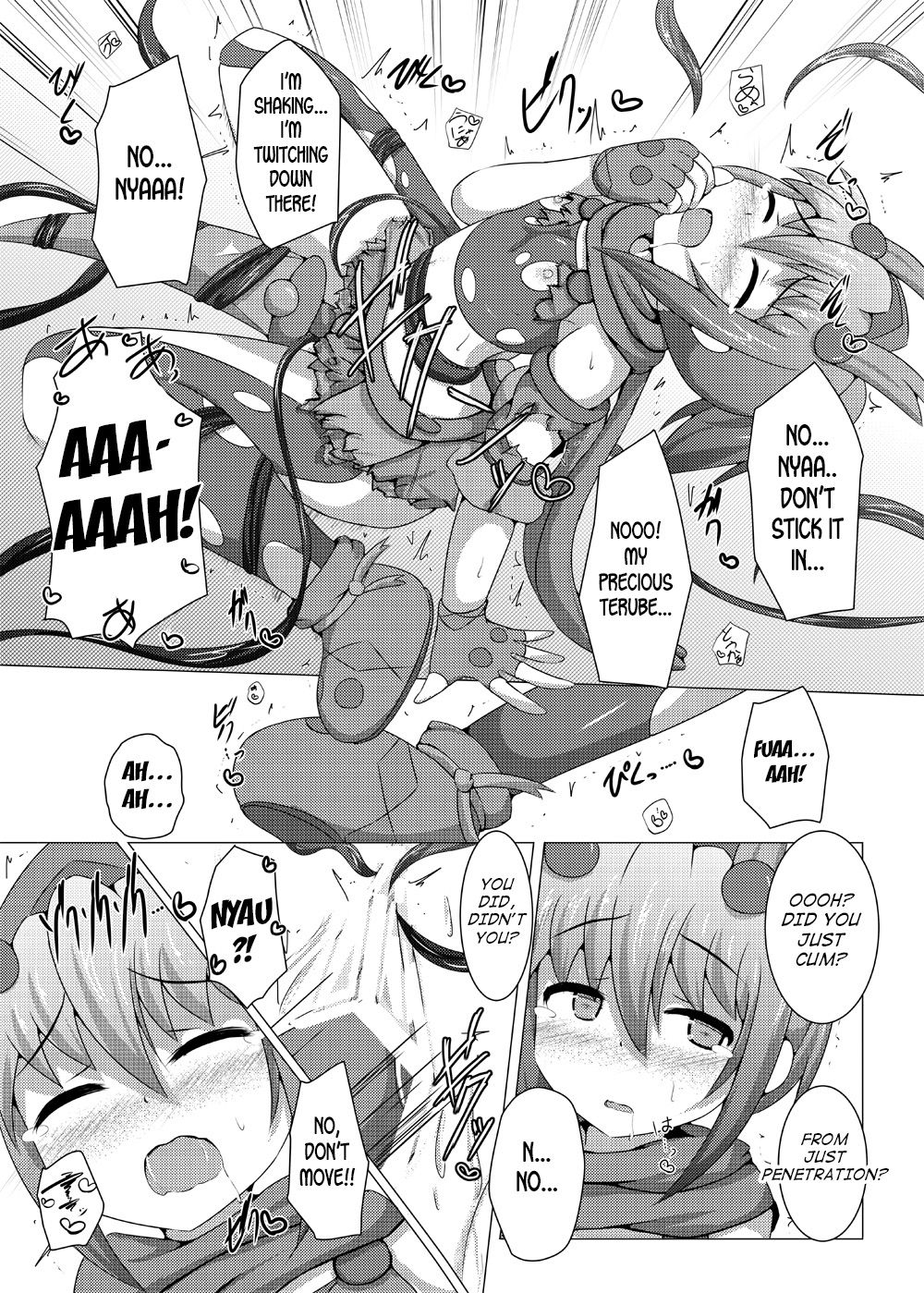 Explicit Series — Karen Kishou Quarta Ametus #6 Hardcore Fucking [Kudarizaka Guardrail (Shiraso)]