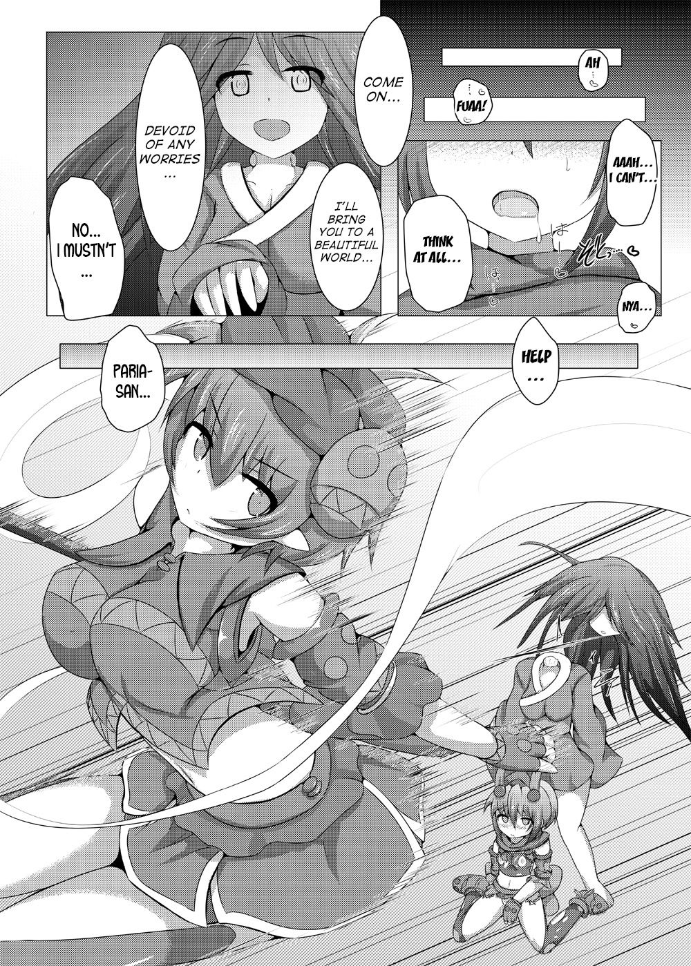 Explicit Series — Karen Kishou Quarta Ametus #6 Hardcore Fucking [Kudarizaka Guardrail (Shiraso)]