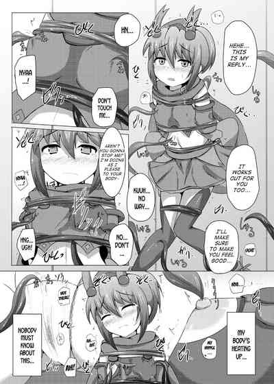 Explicit Series — Karen Kishou Quarta Ametus #6 Hardcore Fucking [Kudarizaka Guardrail (Shiraso)]