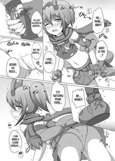 Explicit Series — Karen Kishou Quarta Ametus #6 Hardcore Fucking [Kudarizaka Guardrail (Shiraso)]