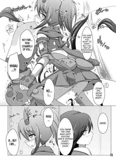 Explicit Series — Karen Kishou Quarta Ametus #6 Hardcore Fucking [Kudarizaka Guardrail (Shiraso)]