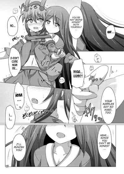 Explicit Series — Karen Kishou Quarta Ametus #6 Hardcore Fucking [Kudarizaka Guardrail (Shiraso)]