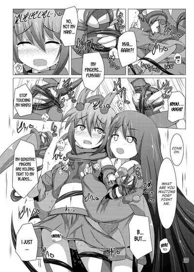 Explicit Series — Karen Kishou Quarta Ametus #6 Hardcore Fucking [Kudarizaka Guardrail (Shiraso)]