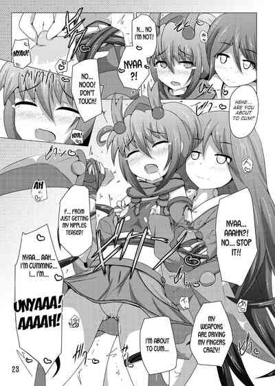 Explicit Series — Karen Kishou Quarta Ametus #6 Hardcore Fucking [Kudarizaka Guardrail (Shiraso)]