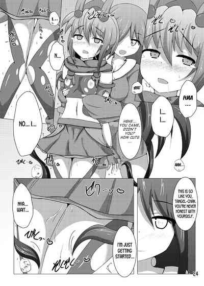 Explicit Series — Karen Kishou Quarta Ametus #6 Hardcore Fucking [Kudarizaka Guardrail (Shiraso)]