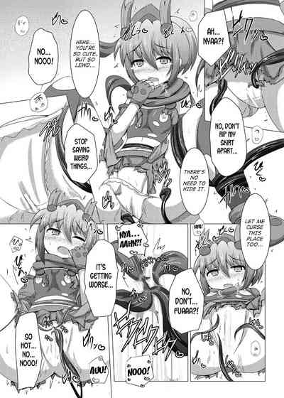 Explicit Series — Karen Kishou Quarta Ametus #6 Hardcore Fucking [Kudarizaka Guardrail (Shiraso)]