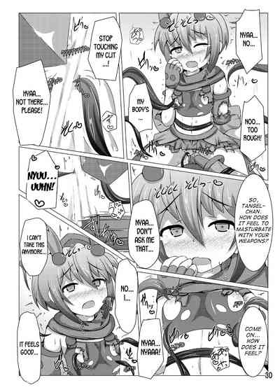 Explicit Series — Karen Kishou Quarta Ametus #6 Hardcore Fucking [Kudarizaka Guardrail (Shiraso)]