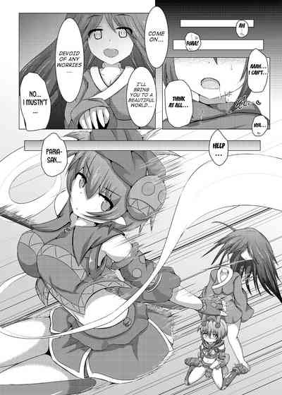 Explicit Series — Karen Kishou Quarta Ametus #6 Hardcore Fucking [Kudarizaka Guardrail (Shiraso)]