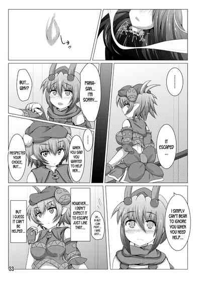 Explicit Series — Karen Kishou Quarta Ametus #6 Hardcore Fucking [Kudarizaka Guardrail (Shiraso)]