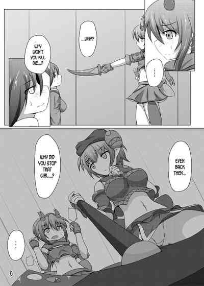 Explicit Series — Karen Kishou Quarta Ametus #6 Hardcore Fucking [Kudarizaka Guardrail (Shiraso)]