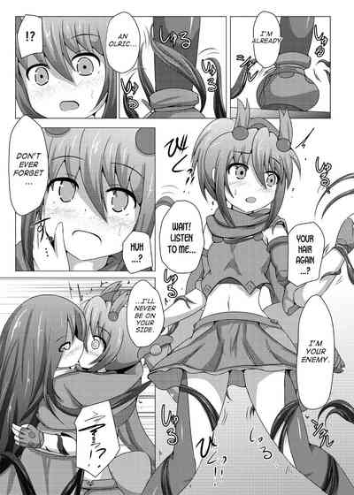 Explicit Series — Karen Kishou Quarta Ametus #6 Hardcore Fucking [Kudarizaka Guardrail (Shiraso)]