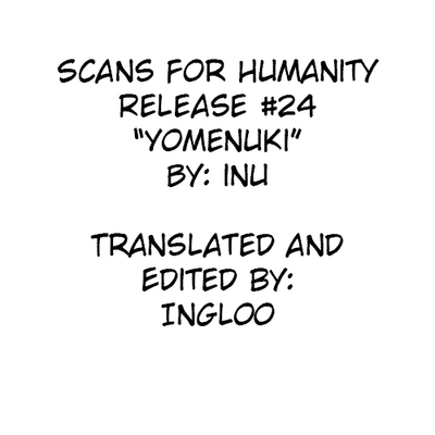 Explicit Series — Let’s Look At Her Legs And Fuck Her Hard [Ashi Zanmai (inu) YOME NUKI (Shinkyaku)]