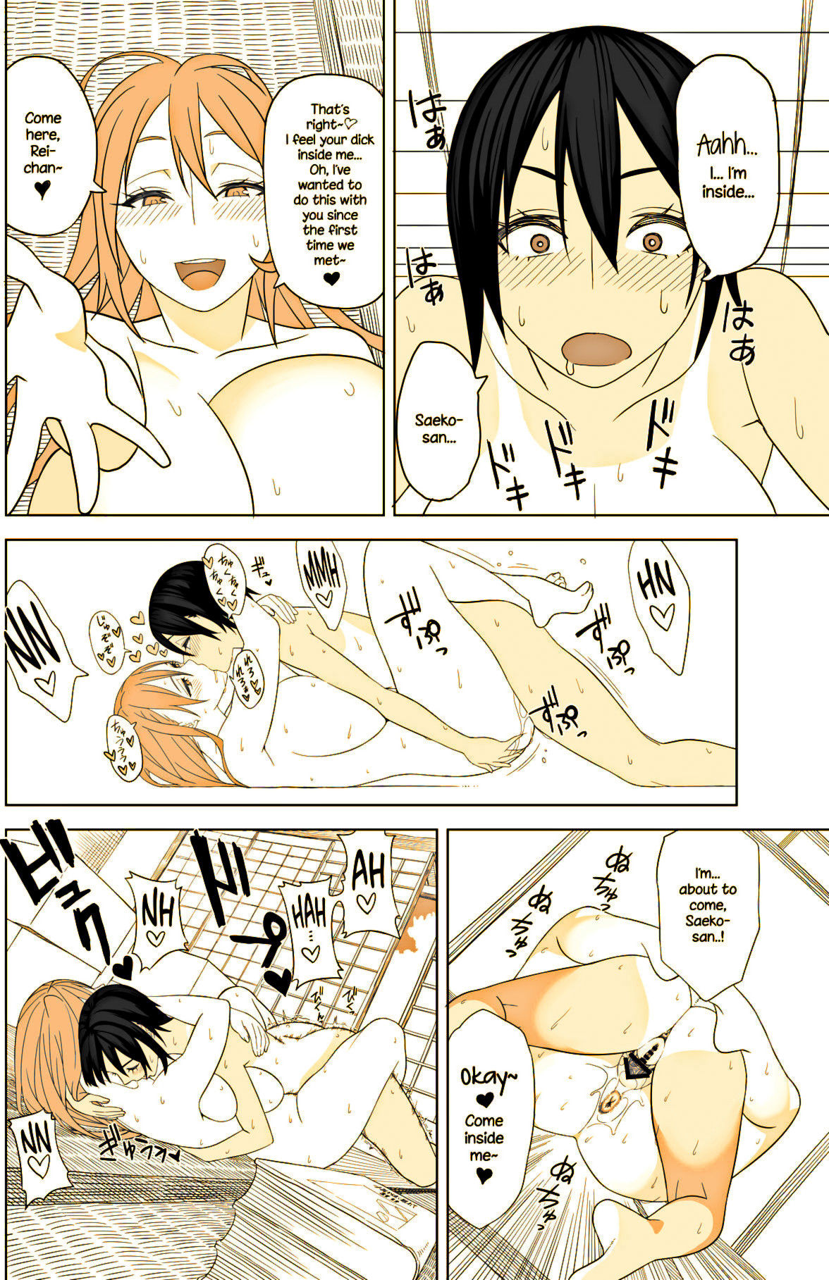 Explicit Series — Love Love Sex Book English Translation Hardcore Hentai Comic