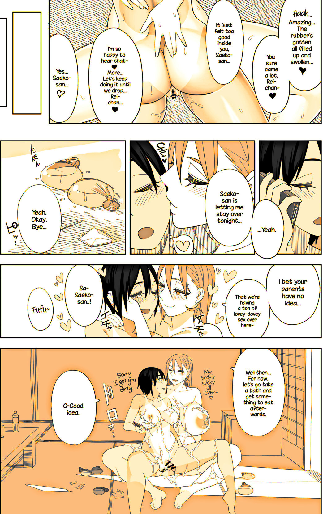 Explicit Series — Love Love Sex Book English Translation Hardcore Hentai Comic