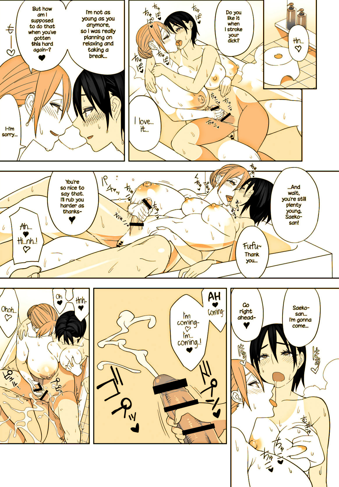 Explicit Series — Love Love Sex Book English Translation Hardcore Hentai Comic