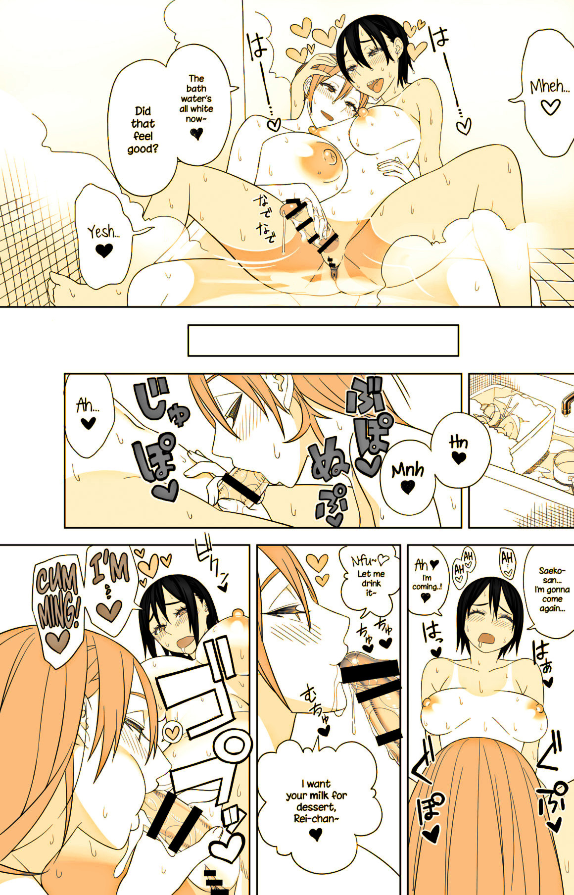Explicit Series — Love Love Sex Book English Translation Hardcore Hentai Comic
